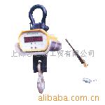 20吨吊秤