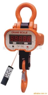 沙州衡器工业吊秤
