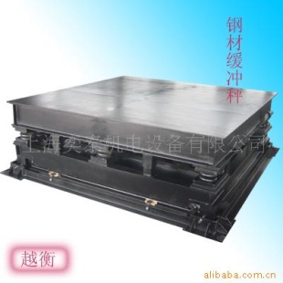 3吨缓冲电子地磅