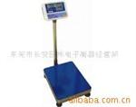 HAIC150kg恒协牌电子衡器