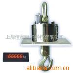 无线吊秤OCS-1T-100T