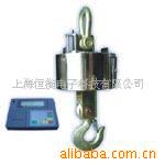 无线吊秤OCS-1T-100T