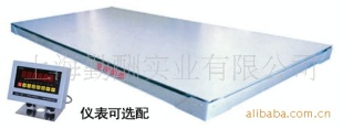 上海15吨超低磅秤