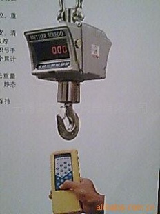 上兴电子吊秤