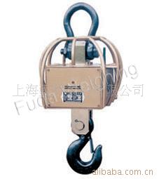 20吨吊秤