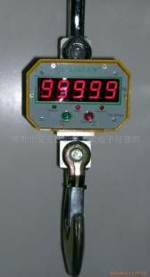 电子吊秤15T