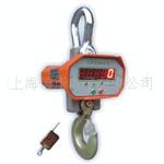 电子吊钩秤OCS－UPW500