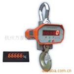 电子吊钩秤UPW5000A