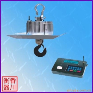 无线耐热电子吊秤