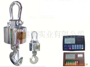 1吨吊称ocs