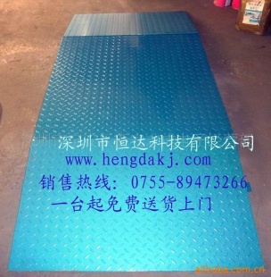 罗湖800公斤电子秤