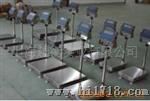 500公斤防爆电子台称