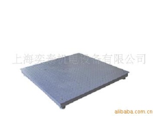 浦东电子地磅