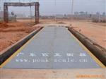 防爆电子SCS-1-150T