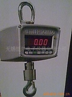 全椒电子地磅