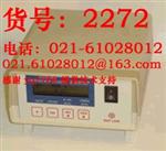 Z-800XP氨气检测仪