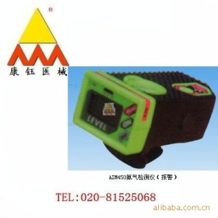 AIM450氨气检测仪