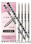 环保氨气检测管0.05-3mg