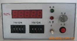 氮气检测分析仪