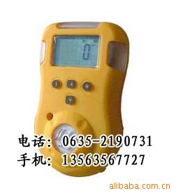 环氧乙烷气体泄漏检测仪