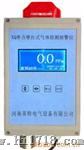 氨气报警器