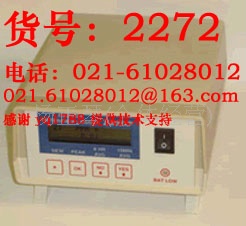 Z-800XP氨气检测仪