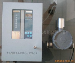 氨气检测分析仪