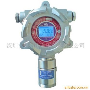 氨气检测仪MOT500-NH3