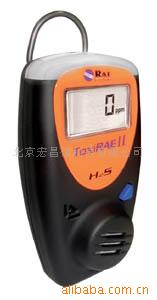PGM-1191氨气检测仪