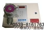 国标氨气气体浓度报警器