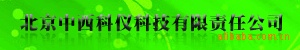 XKY-3氨室内环境检测仪
