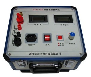 ETHL-100A回路电阻测试仪