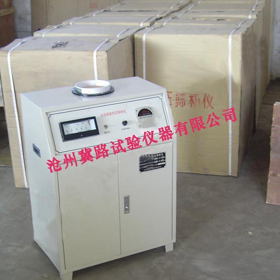 水泥细度负压筛析仪