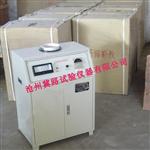水泥细度负压筛析仪