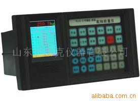 可编程高端配料秤