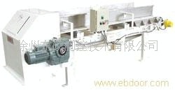 称重皮带给料机(图)