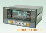 称重仪表UNI900B