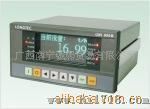 称重仪表UNI900B