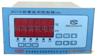 称重显示控制器