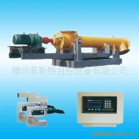 LSC型螺旋称重给料机