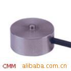 申克皮带秤称重传感器
