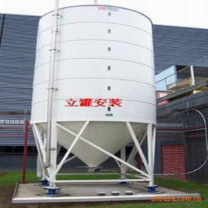 FO称重搪瓷反应釜