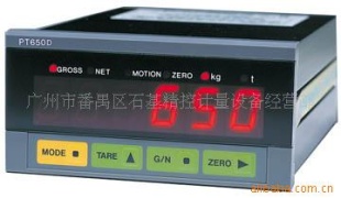 PT650D称重控制仪表