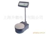 ES-P系列油漆混合秤