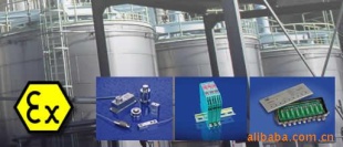 德国HBM防爆称重控制系统