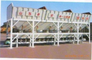 自动配料系统