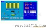 DCS-1000D配料秤