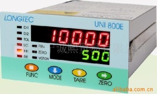 UNI800E配料控制仪