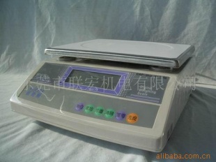 电子磅BWSS