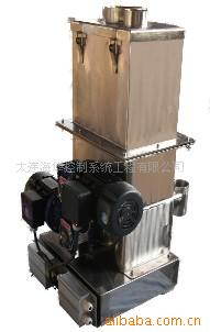 减量秤LWS-20